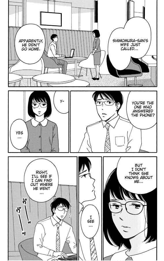 Page 2 Chapter 10 Hiyama Kentarou no Ninshin Ikuji-hen