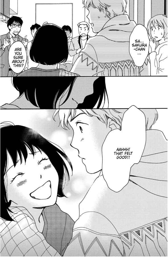 Page 23 Chapter 10 Hiyama Kentarou no Ninshin Ikuji-hen