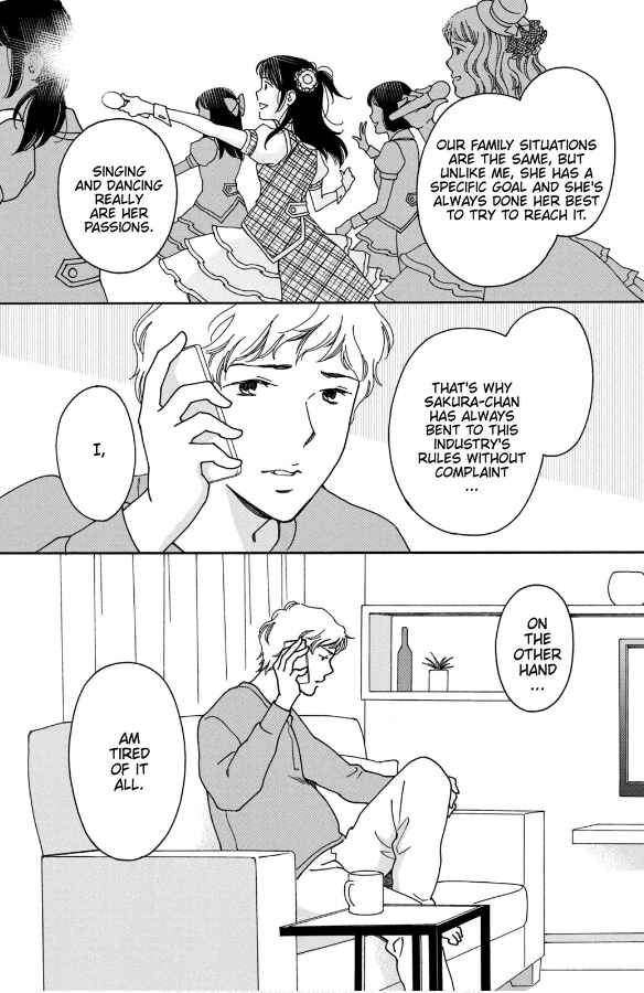 Page 7 Chapter 10 Hiyama Kentarou no Ninshin Ikuji-hen