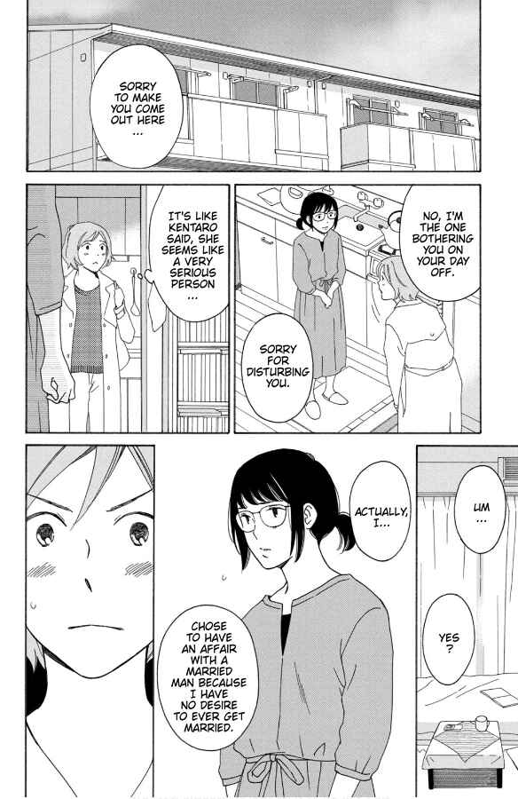 Page 10 Chapter 9 Hiyama Kentarou no Ninshin Ikuji-hen