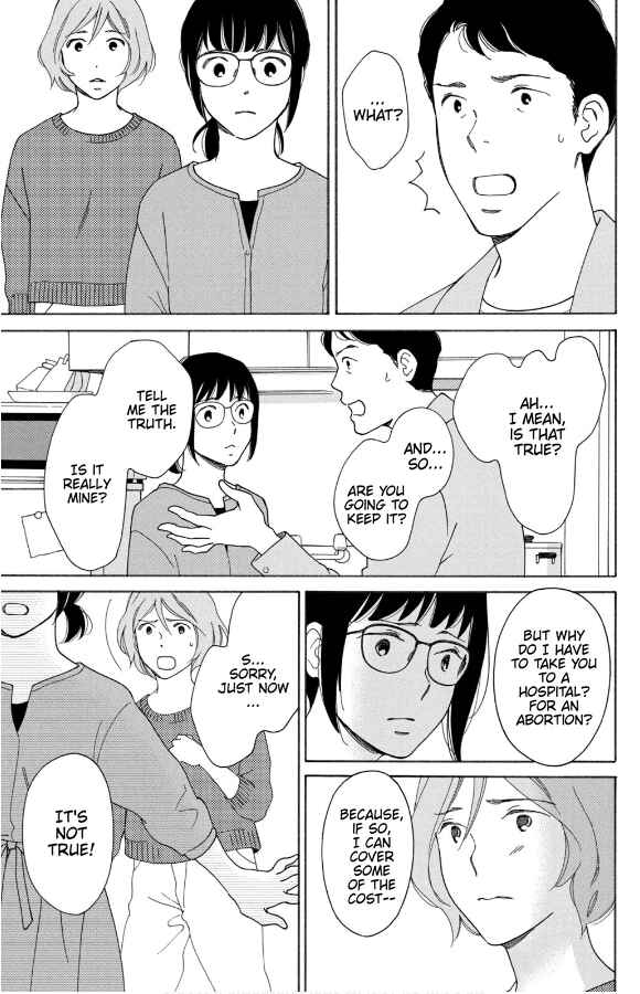 Page 15 Chapter 9 Hiyama Kentarou no Ninshin Ikuji-hen
