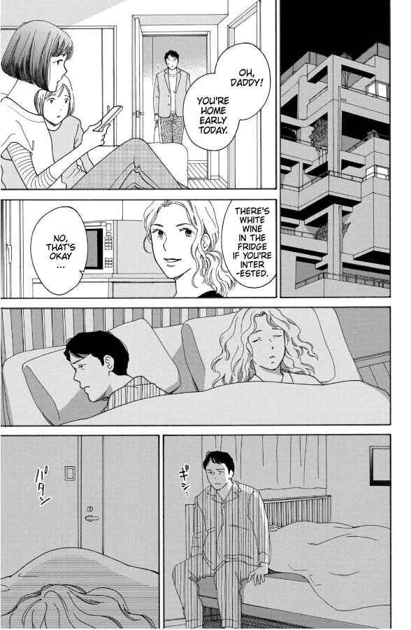 Page 19 Chapter 9 Hiyama Kentarou no Ninshin Ikuji-hen