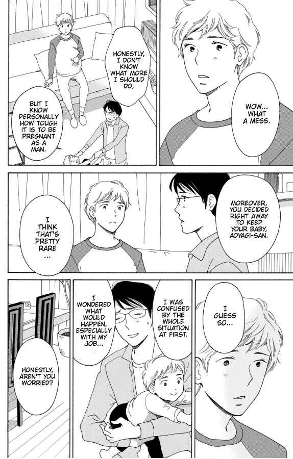 Page 22 Chapter 9 Hiyama Kentarou no Ninshin Ikuji-hen