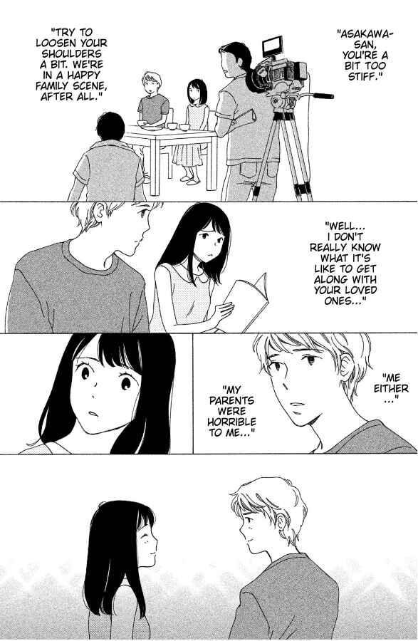 Page 19 Chapter 2 Hiyama Kentarou no Ninshin Ikuji-hen