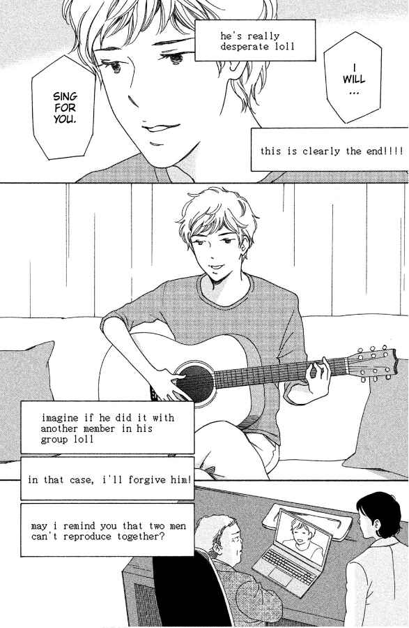 Page 23 Chapter 2 Hiyama Kentarou no Ninshin Ikuji-hen