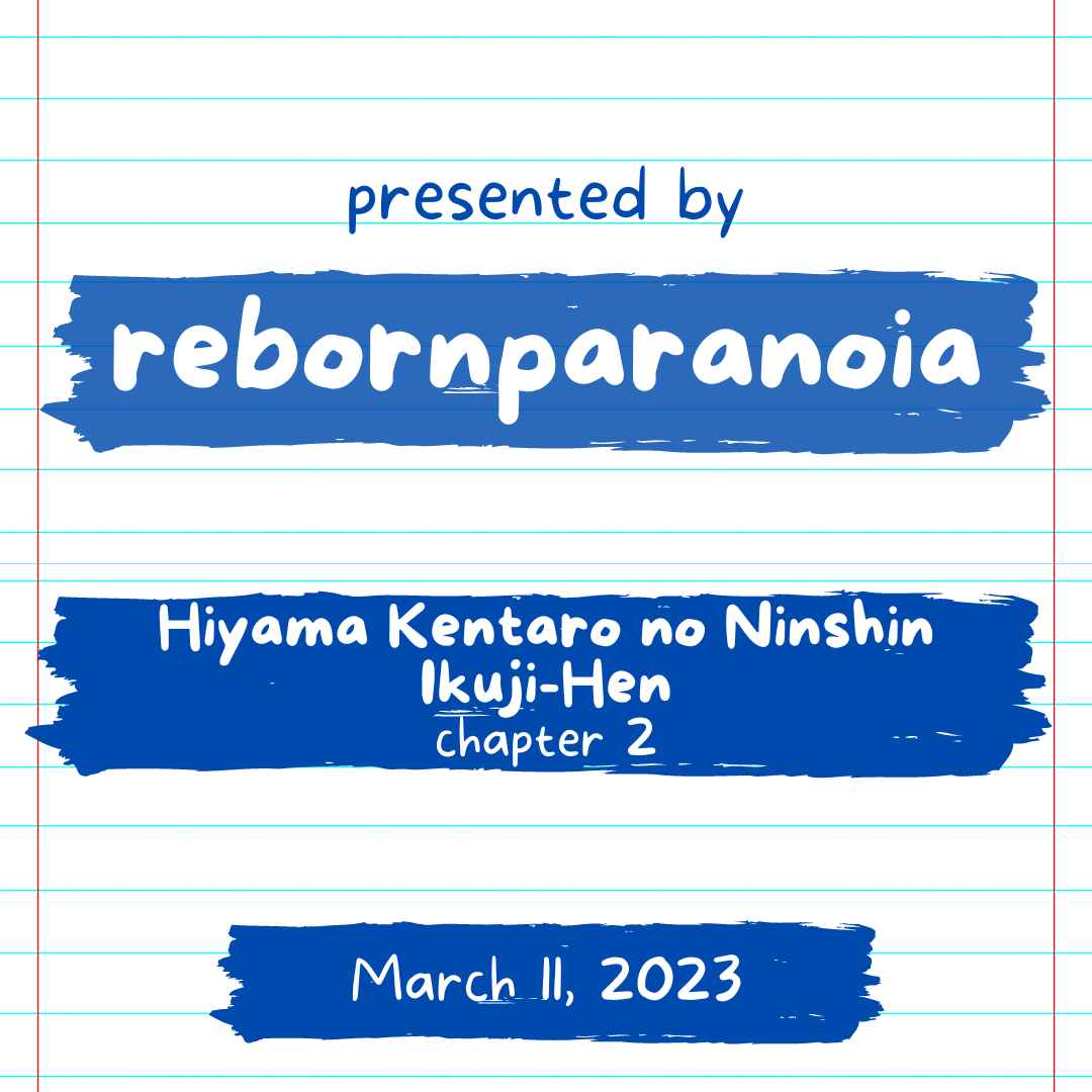 Page 25 Chapter 2 Hiyama Kentarou no Ninshin Ikuji-hen