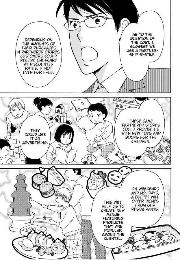 Page 17 Chapter 6 Hiyama Kentarou no Ninshin Ikuji-hen
