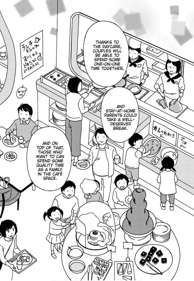 Page 18 Chapter 6 Hiyama Kentarou no Ninshin Ikuji-hen