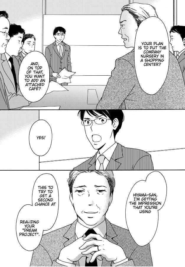 Page 2 Chapter 6 Hiyama Kentarou no Ninshin Ikuji-hen