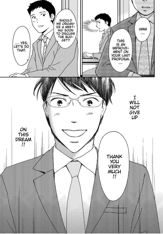 Page 21 Chapter 6 Hiyama Kentarou no Ninshin Ikuji-hen