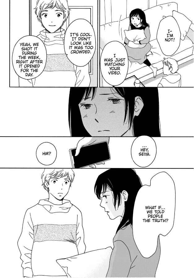 Page 24 Chapter 6 Hiyama Kentarou no Ninshin Ikuji-hen