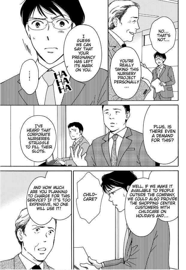 Page 3 Chapter 6 Hiyama Kentarou no Ninshin Ikuji-hen