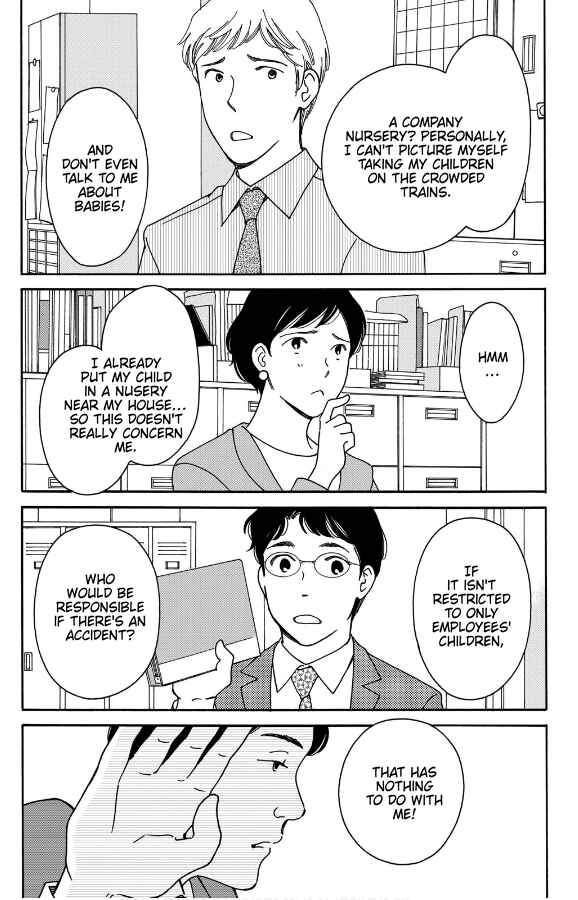 Page 5 Chapter 6 Hiyama Kentarou no Ninshin Ikuji-hen