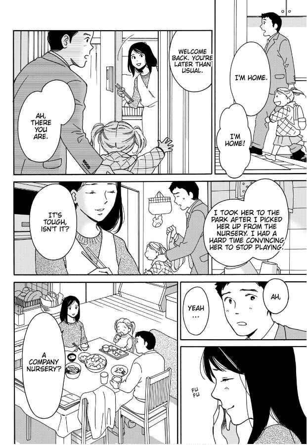 Page 8 Chapter 6 Hiyama Kentarou no Ninshin Ikuji-hen