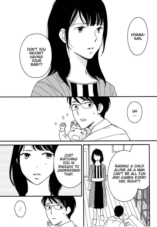 Page 13 Chapter 3 Hiyama Kentarou no Ninshin Ikuji-hen