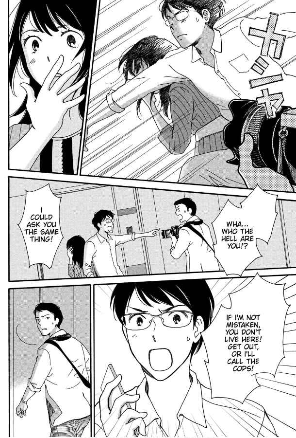 Page 18 Chapter 3 Hiyama Kentarou no Ninshin Ikuji-hen