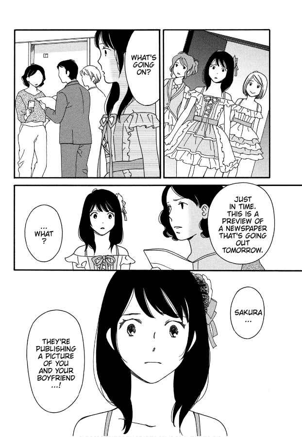 Page 24 Chapter 3 Hiyama Kentarou no Ninshin Ikuji-hen