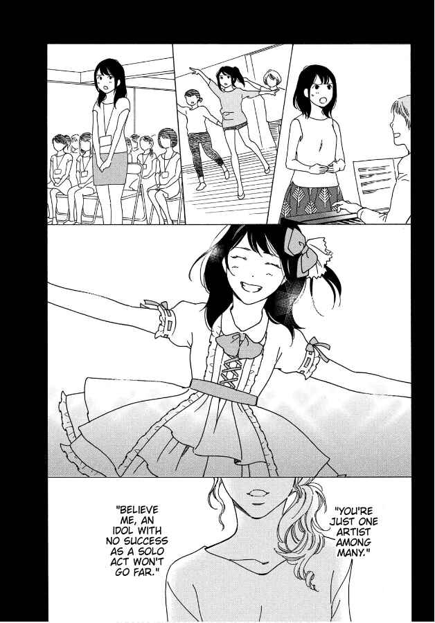 Page 7 Chapter 3 Hiyama Kentarou no Ninshin Ikuji-hen