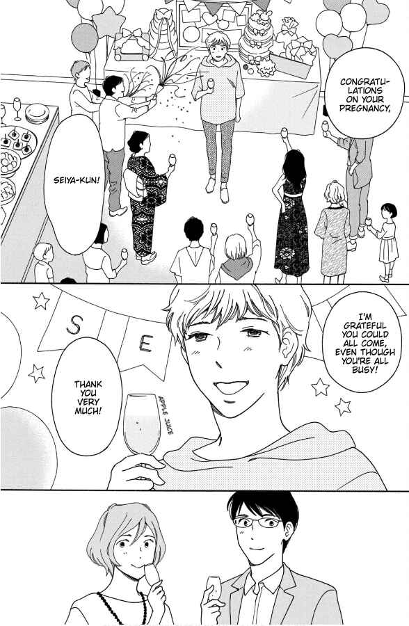 Page 10 Chapter 8 Hiyama Kentarou no Ninshin Ikuji-hen