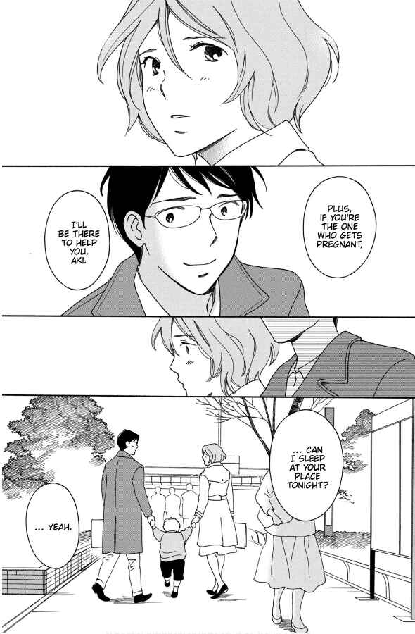 Page 19 Chapter 8 Hiyama Kentarou no Ninshin Ikuji-hen