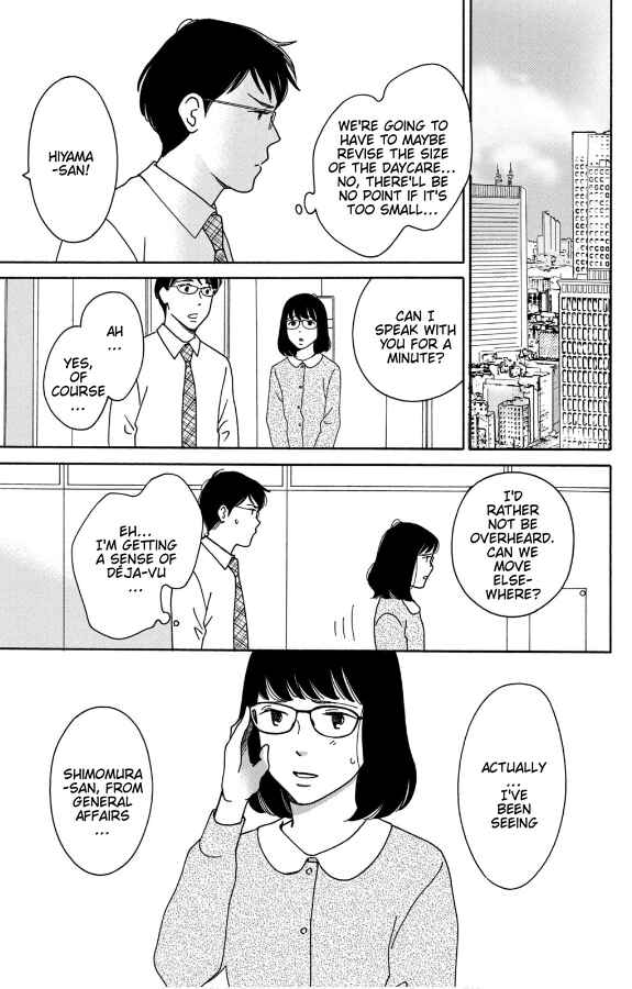 Page 21 Chapter 8 Hiyama Kentarou no Ninshin Ikuji-hen