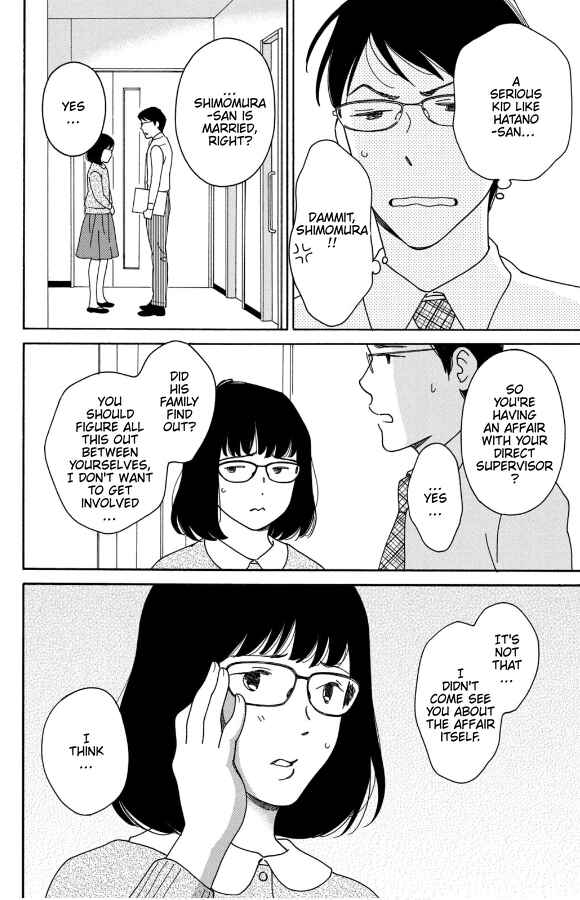 Page 22 Chapter 8 Hiyama Kentarou no Ninshin Ikuji-hen