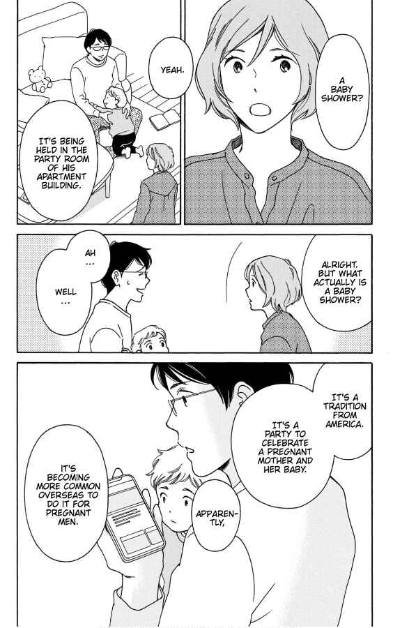Page 4 Chapter 8 Hiyama Kentarou no Ninshin Ikuji-hen