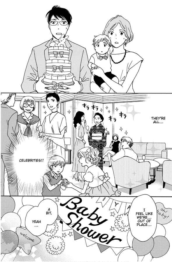 Page 6 Chapter 8 Hiyama Kentarou no Ninshin Ikuji-hen