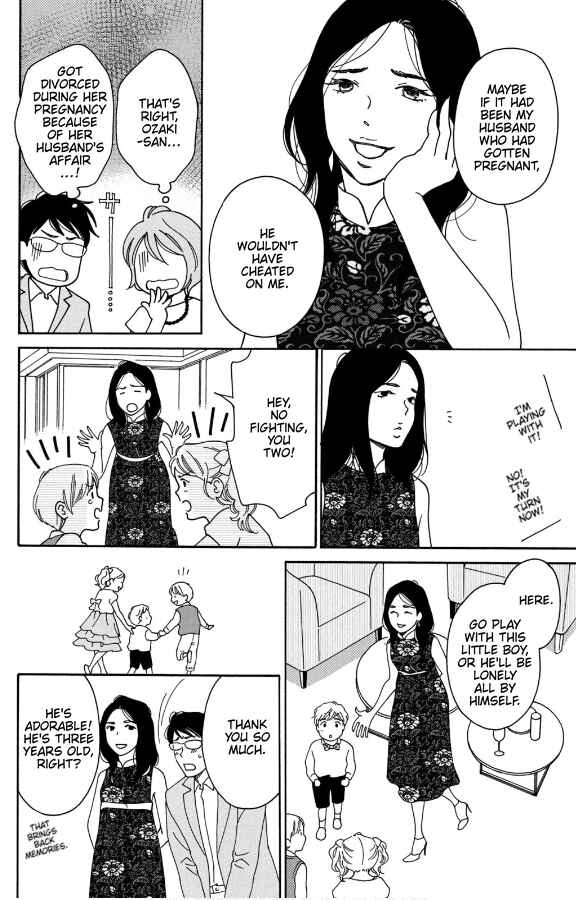 Page 8 Chapter 8 Hiyama Kentarou no Ninshin Ikuji-hen