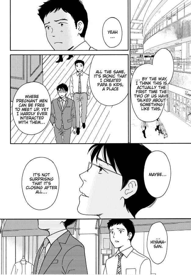 Page 20 Chapter 5 Hiyama Kentarou no Ninshin Ikuji-hen