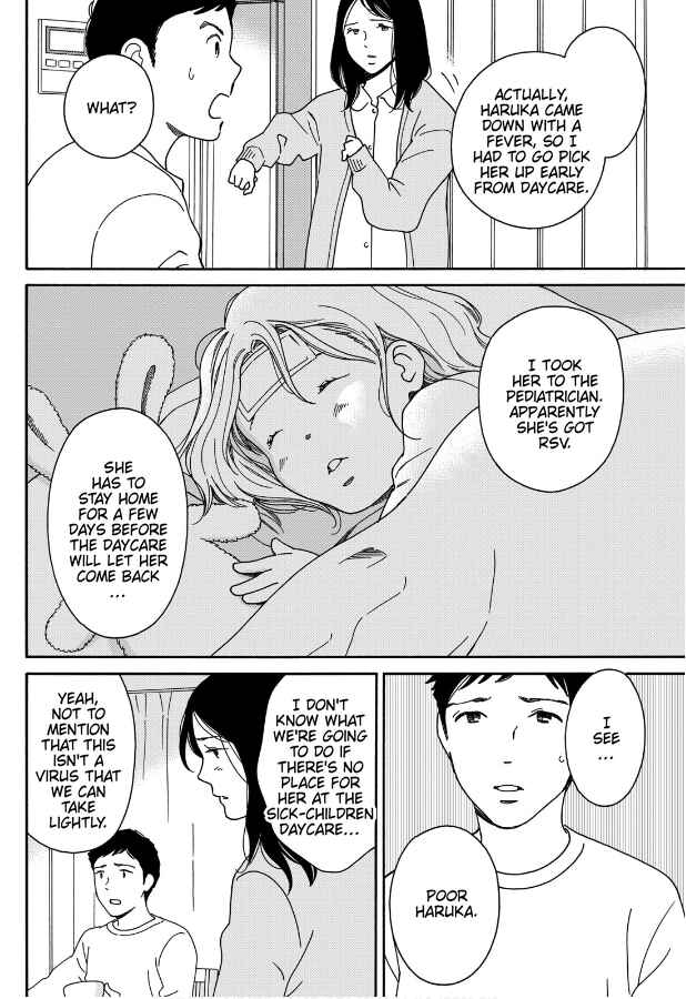 Page 6 Chapter 5 Hiyama Kentarou no Ninshin Ikuji-hen