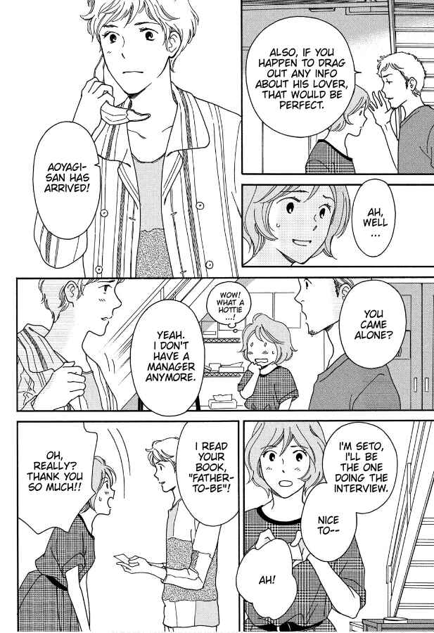 Page 10 Chapter 4 Hiyama Kentarou no Ninshin Ikuji-hen
