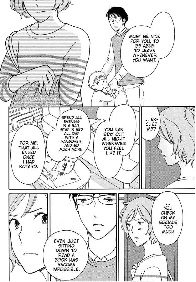 Page 4 Chapter 4 Hiyama Kentarou no Ninshin Ikuji-hen