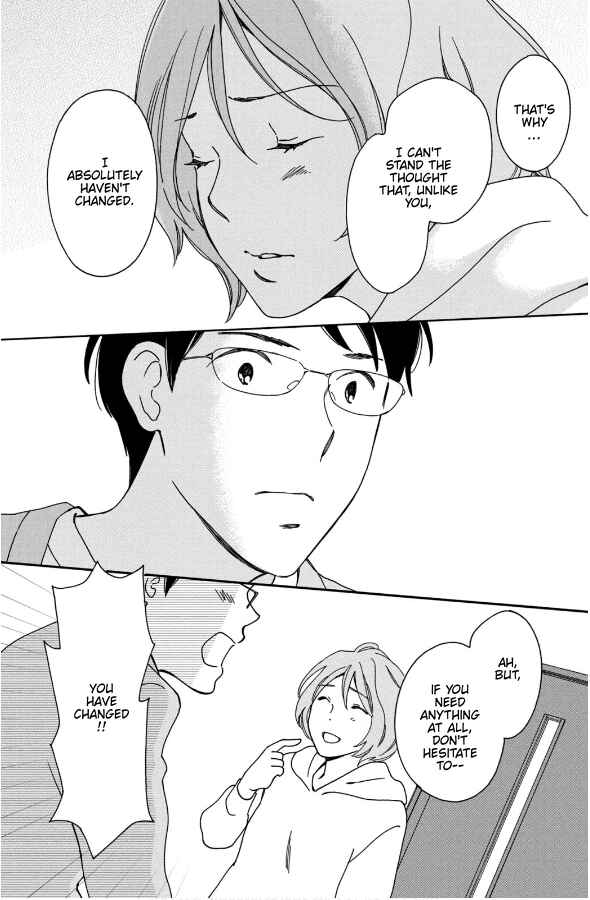 Page 21 Chapter 7 Hiyama Kentarou no Ninshin Ikuji-hen