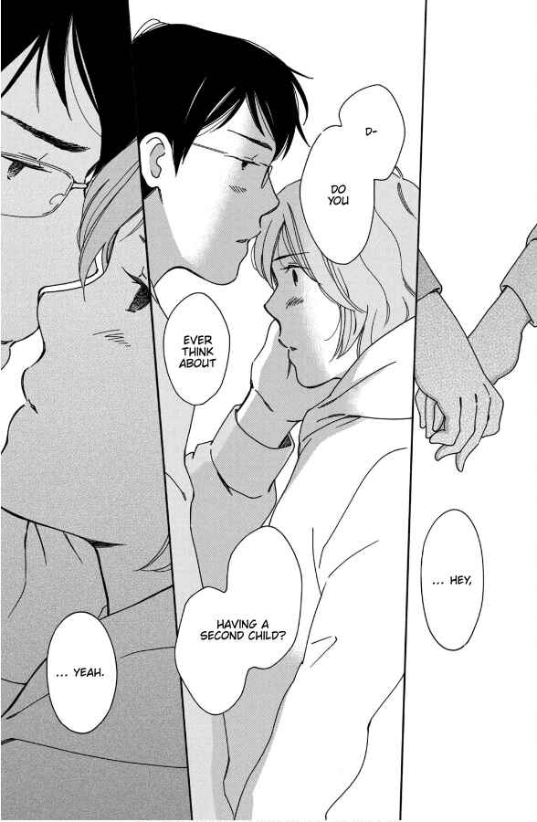 Page 24 Chapter 7 Hiyama Kentarou no Ninshin Ikuji-hen
