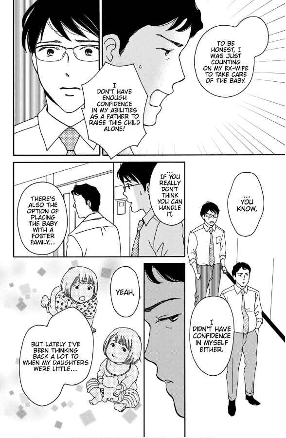 Page 10 Chapter 12 Hiyama Kentarou no Ninshin Ikuji-hen