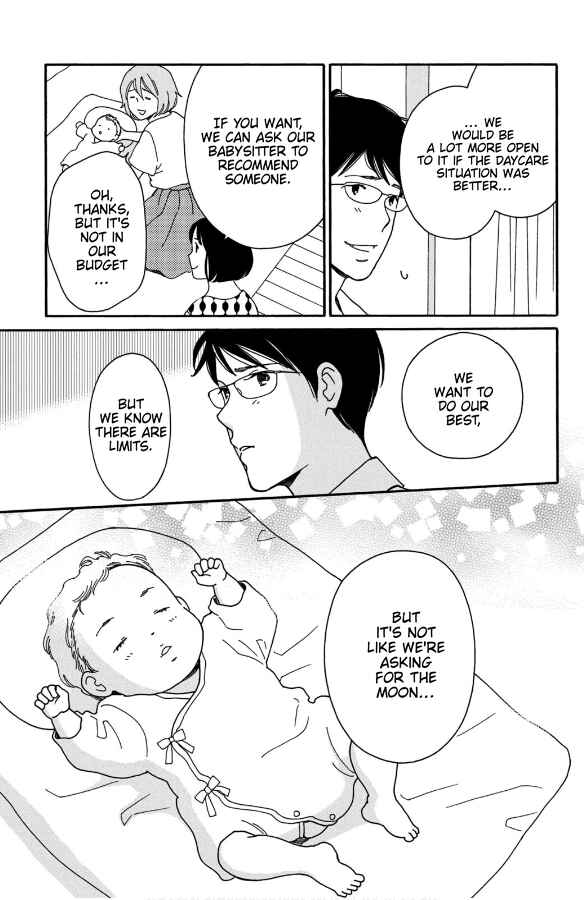 Page 13 Chapter 12 Hiyama Kentarou no Ninshin Ikuji-hen