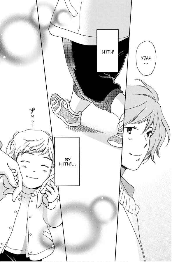 Page 23 Chapter 12 Hiyama Kentarou no Ninshin Ikuji-hen