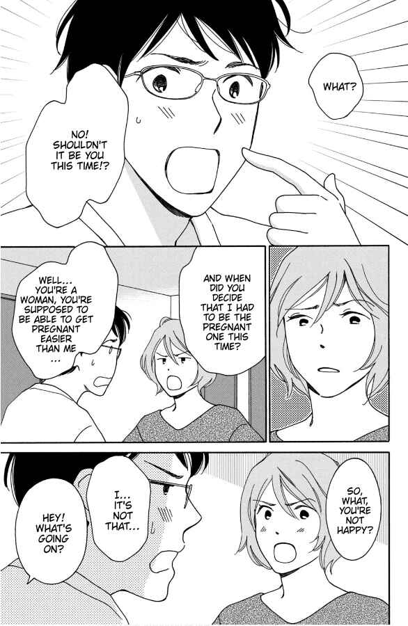 Page 27 Chapter 12 Hiyama Kentarou no Ninshin Ikuji-hen
