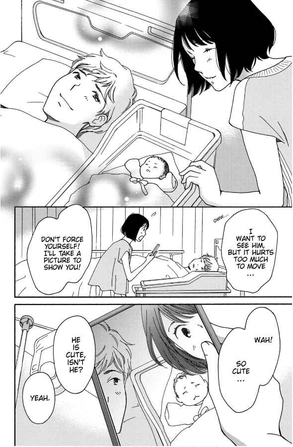 Page 6 Chapter 12 Hiyama Kentarou no Ninshin Ikuji-hen