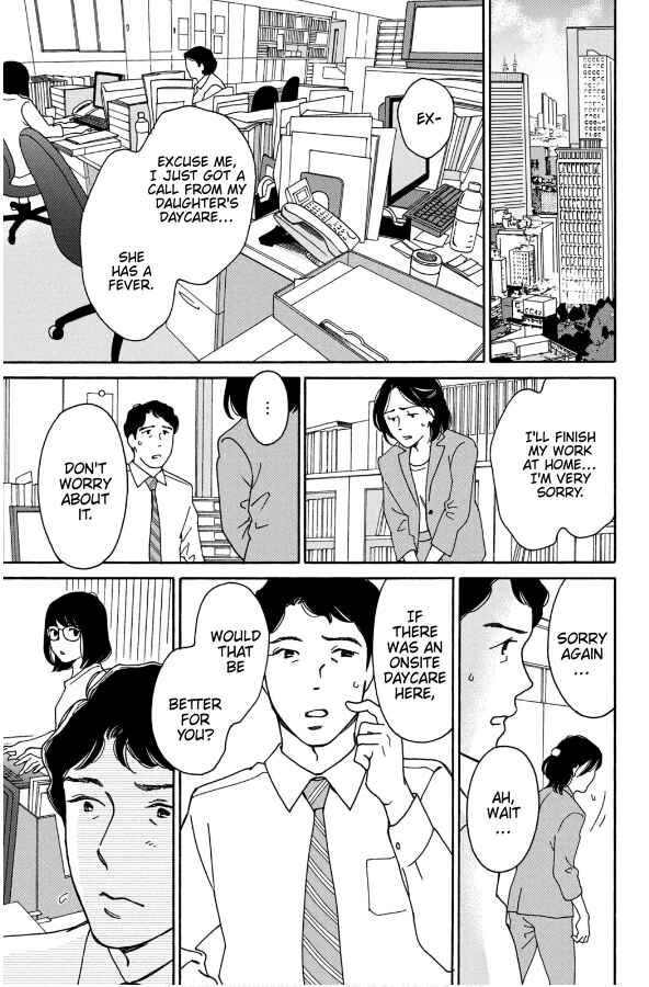 Page 13 Chapter 11 Hiyama Kentarou no Ninshin Ikuji-hen