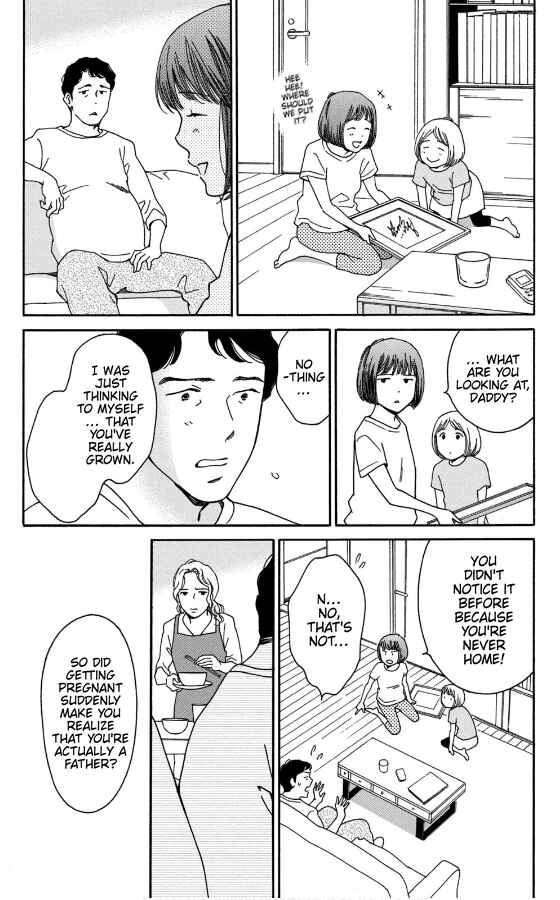 Page 14 Chapter 11 Hiyama Kentarou no Ninshin Ikuji-hen