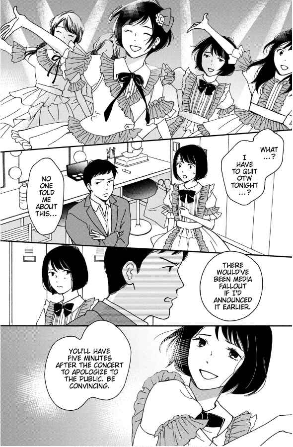 Page 16 Chapter 11 Hiyama Kentarou no Ninshin Ikuji-hen