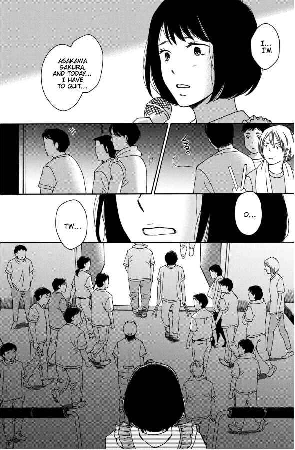 Page 18 Chapter 11 Hiyama Kentarou no Ninshin Ikuji-hen