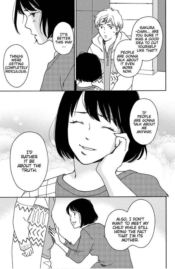 Page 3 Chapter 11 Hiyama Kentarou no Ninshin Ikuji-hen