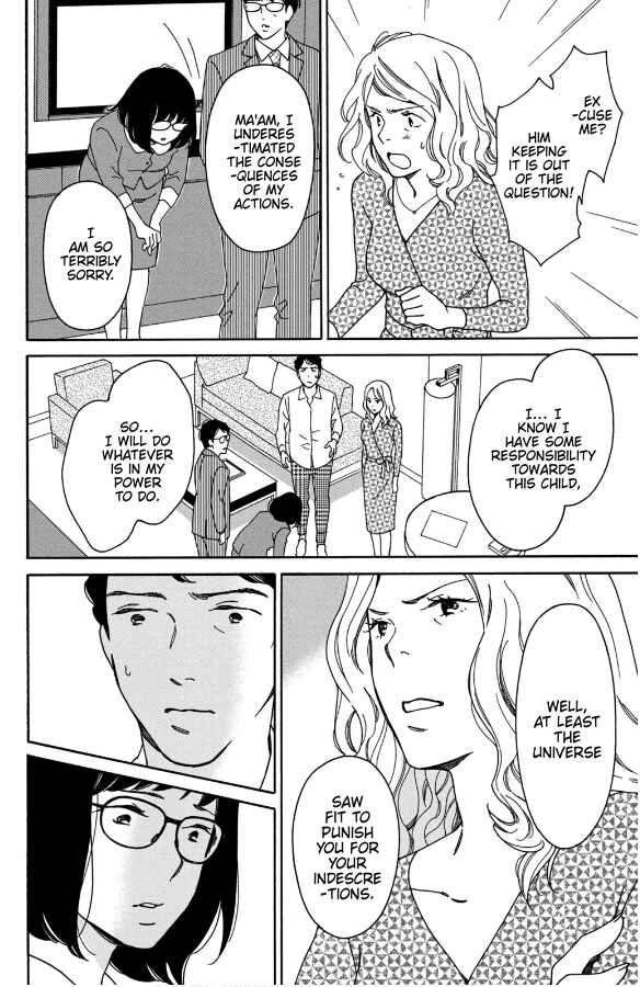 Page 8 Chapter 11 Hiyama Kentarou no Ninshin Ikuji-hen
