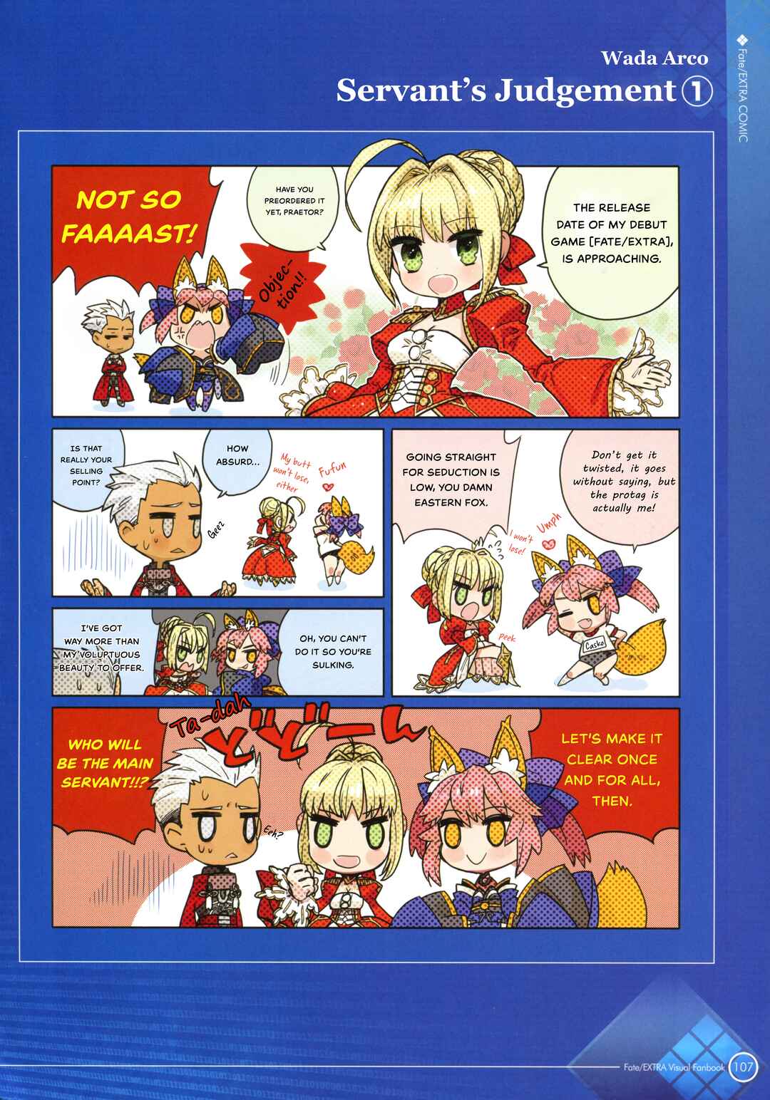 Page 1 Chapter 2 Fate/Extra Visual Fanbook