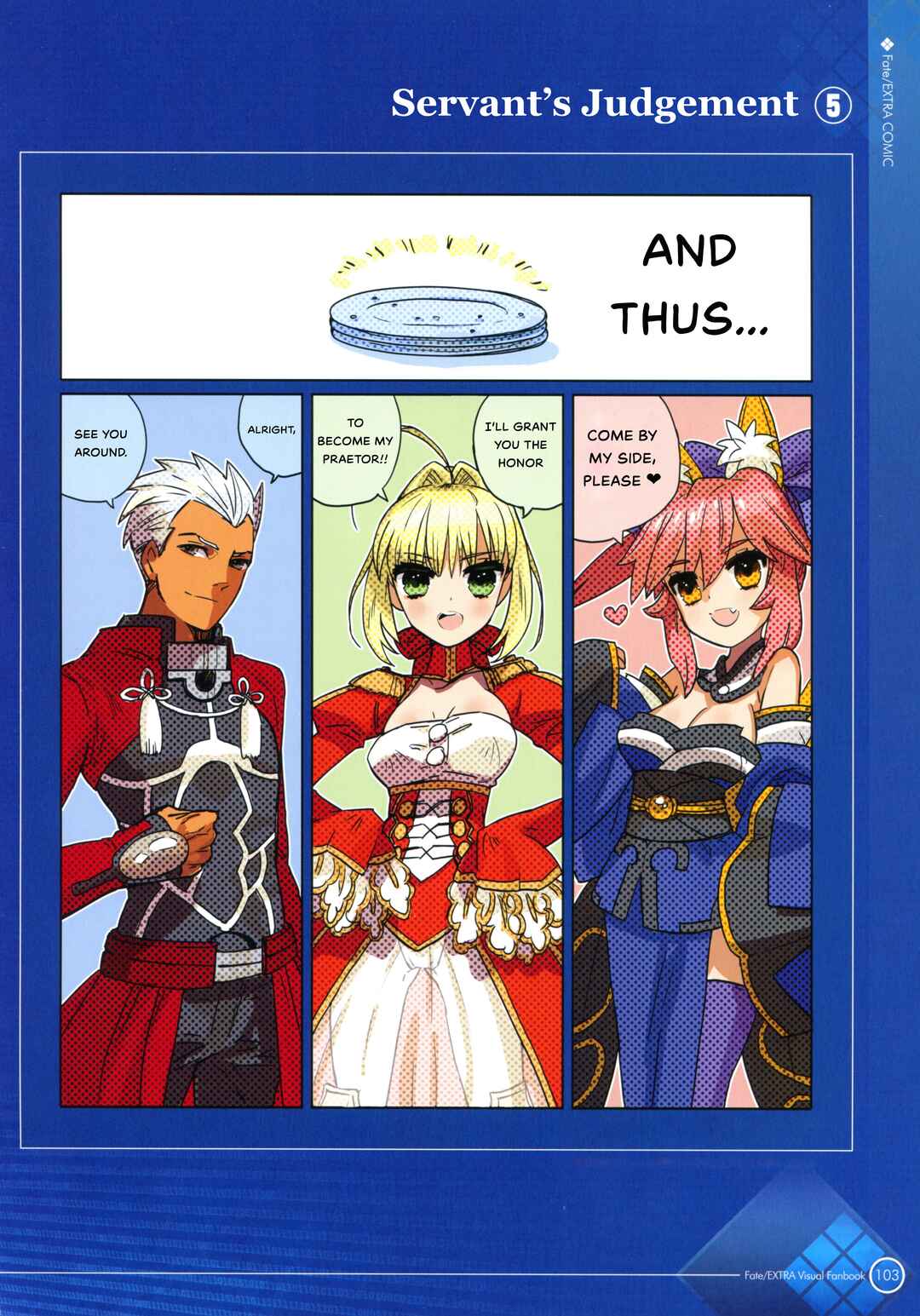 Page 5 Chapter 2 Fate/Extra Visual Fanbook