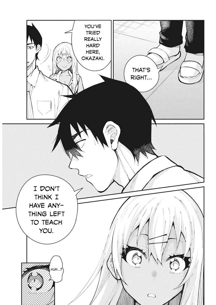 Page 13 Chapter 61 Gal Gohan
