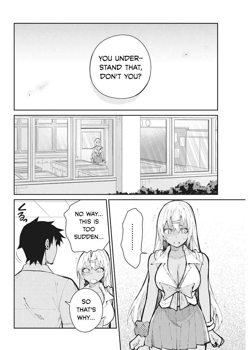 Page 16 Chapter 61 Gal Gohan
